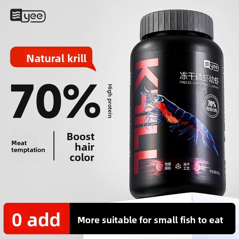 Dry Food Baby - Yee Krill & Baby Shrimp Dry