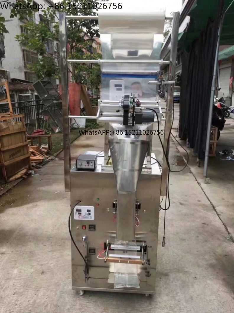 Samfull Vertical 100G 250G 500 - Dry Food Baby 评论和价格