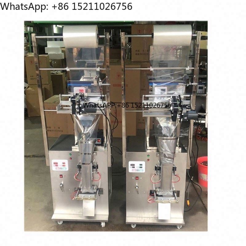 Samfull Vertical 100G 250G 500 - Dry Food Baby 评论和价格