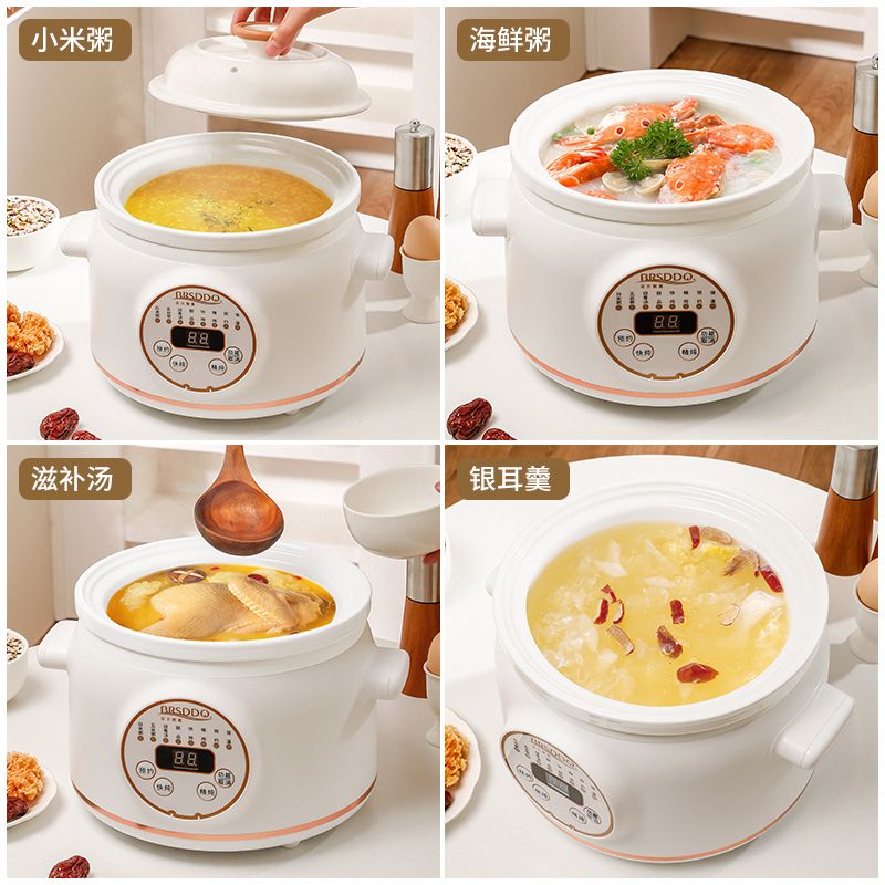 Electric stew pot Multifunctio - Baby Food Youtube 评论和价格