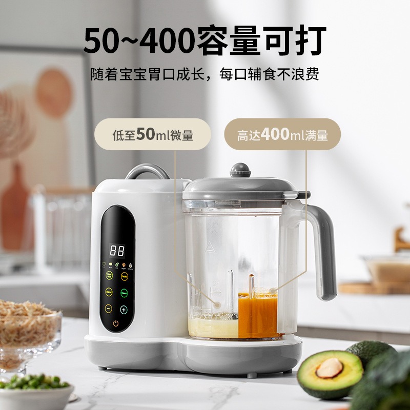 Automatic Baby Food Maker, All - Baby Food With Iron 评论和价格