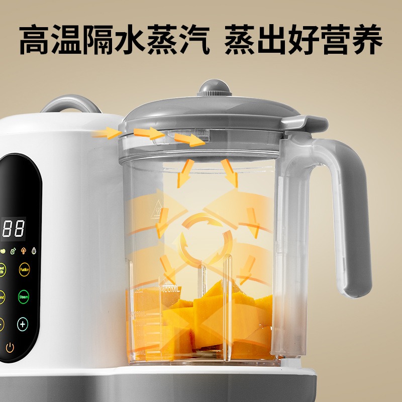 Automatic Baby Food Maker, All - Baby Food With Iron 评论和价格