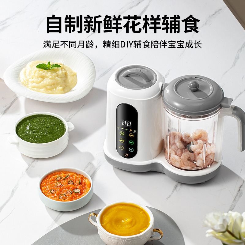 Automatic Baby Food Maker, All - Baby Food With Iron 评论和价格
