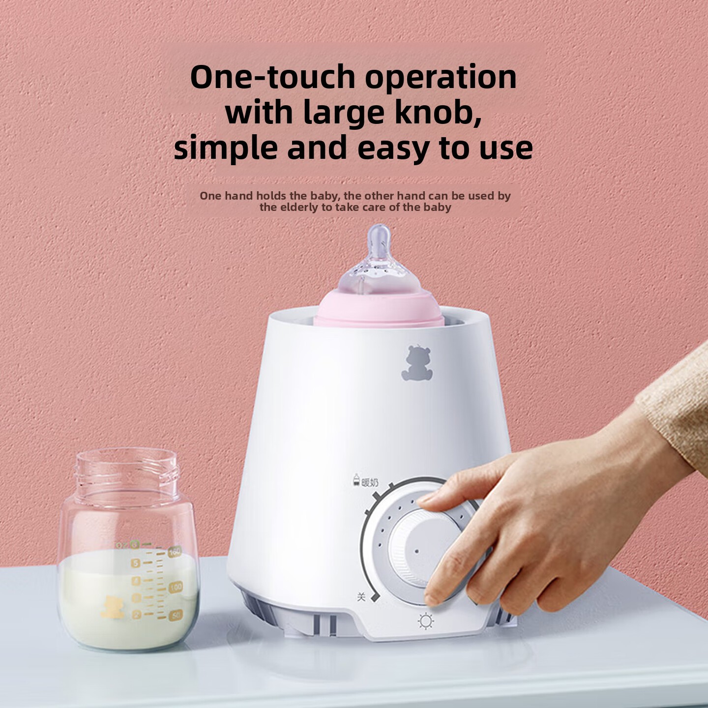 Multifunctional Baby Milk Warm - Dry Food Baby 评论和价格