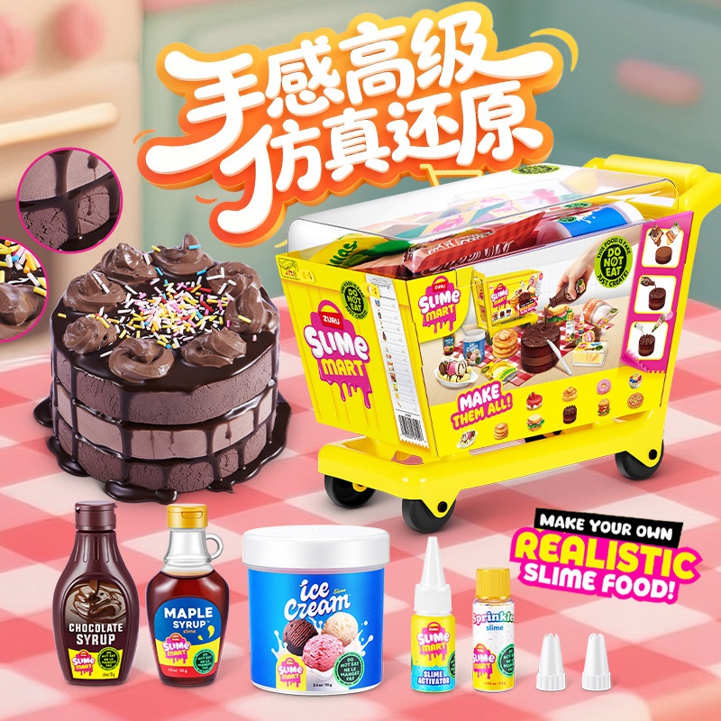 Zuru Mini Slime Mart Shopping  - Baby Food Toy 评论和价格