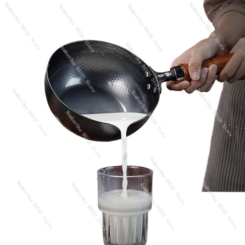 Milk Pot Non Stick Cooking Pot - Baby Food With Iron 评论和价格