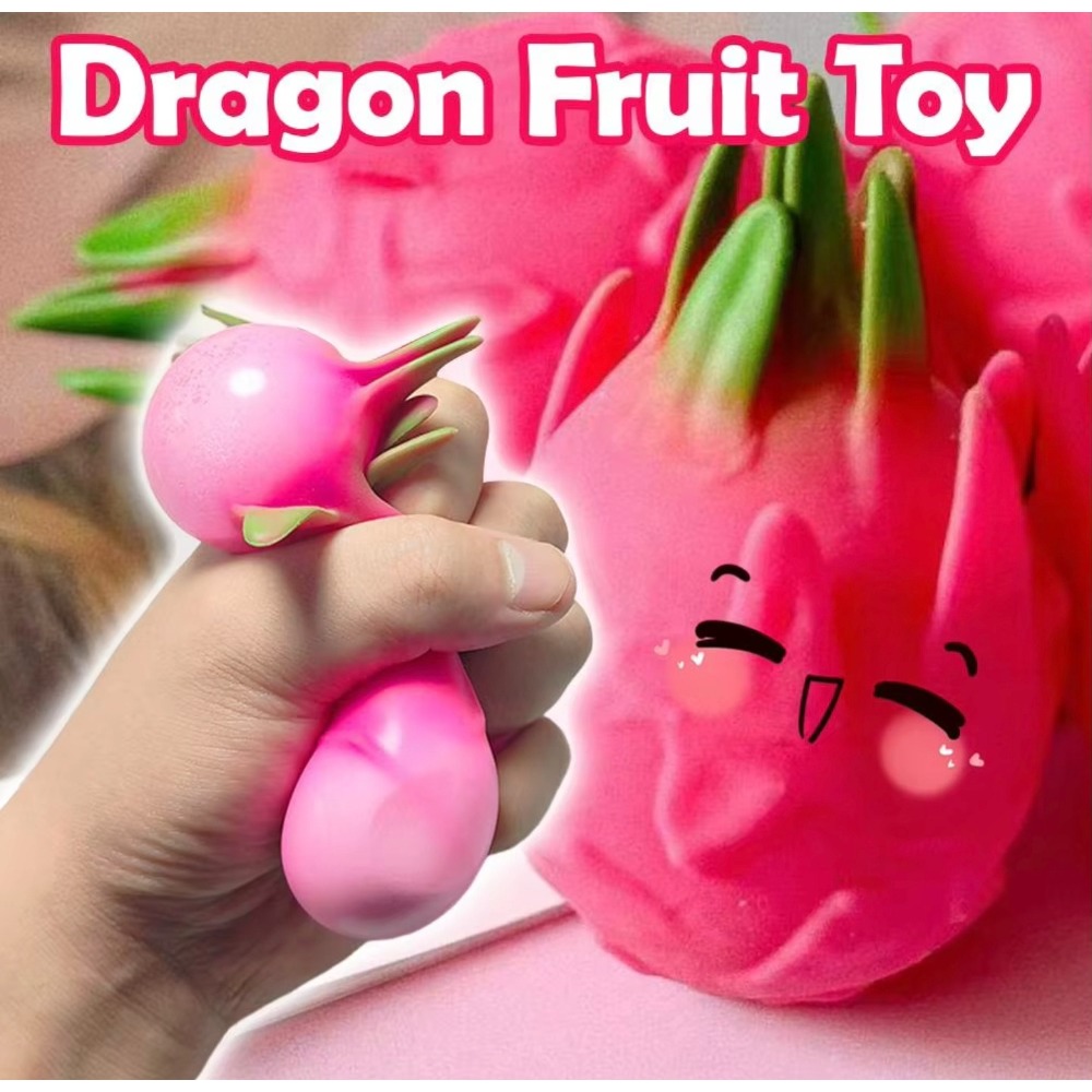 Dragon Fruit Squish Ball Gift  - Baby Food Toy 评论和价格
