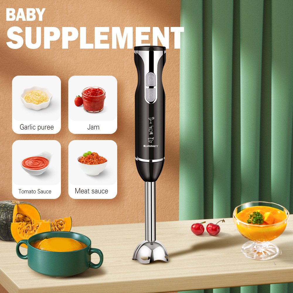 2026 New Household Blender 150 - Dry Food Baby 评论和价格